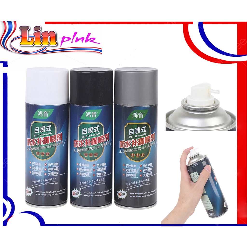 LP Lem Spray Anti Bocor Waterproof Penambal Tembok 700ml / Lem Spray Anti Bocor Semprotan Perekat