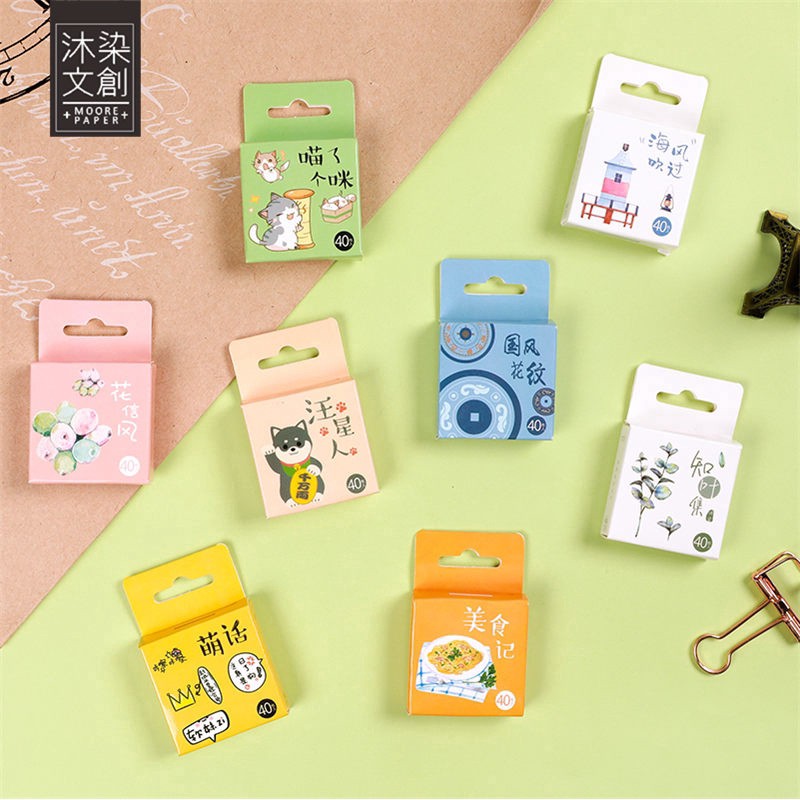 

40pcs Aesthetic Sticker New Series Cute Shapes No Repeat Dekorasi Scrapbook Journal DIY