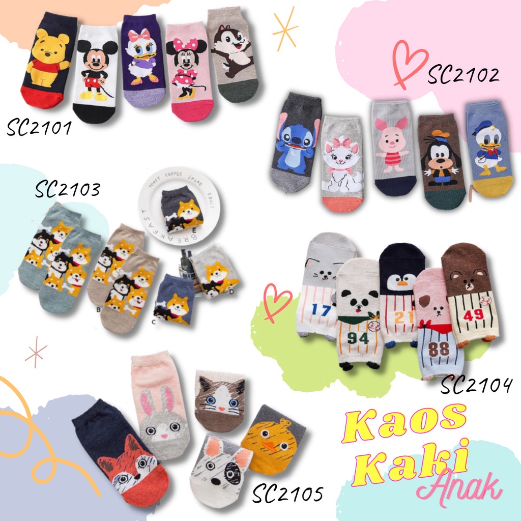 Minipetite SC2101-SC2109 | Kaos kaki anak 7tahun - dewasa adem  ankle socks kartun karakter cute