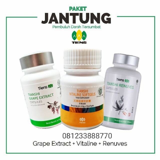 

Produk JANTUNG