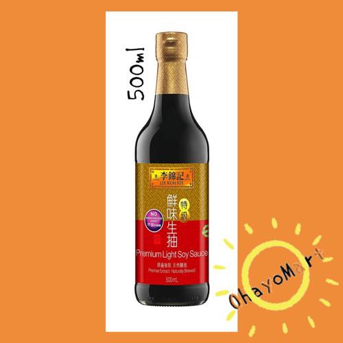 LEE KUM KEE premium soy sauce/ kecap asin premium/ bumbu masak 500ml