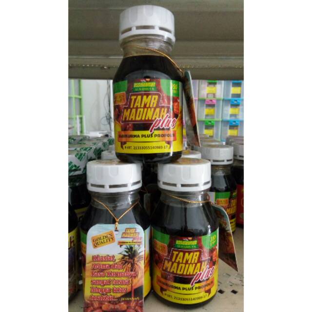 

Tamr Madina Plus 350gr