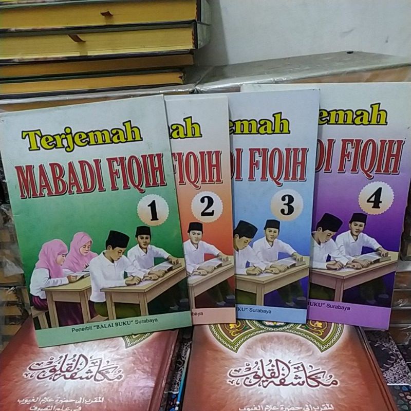 Terjemah kitab Mabadi Fiqih juz 1-4