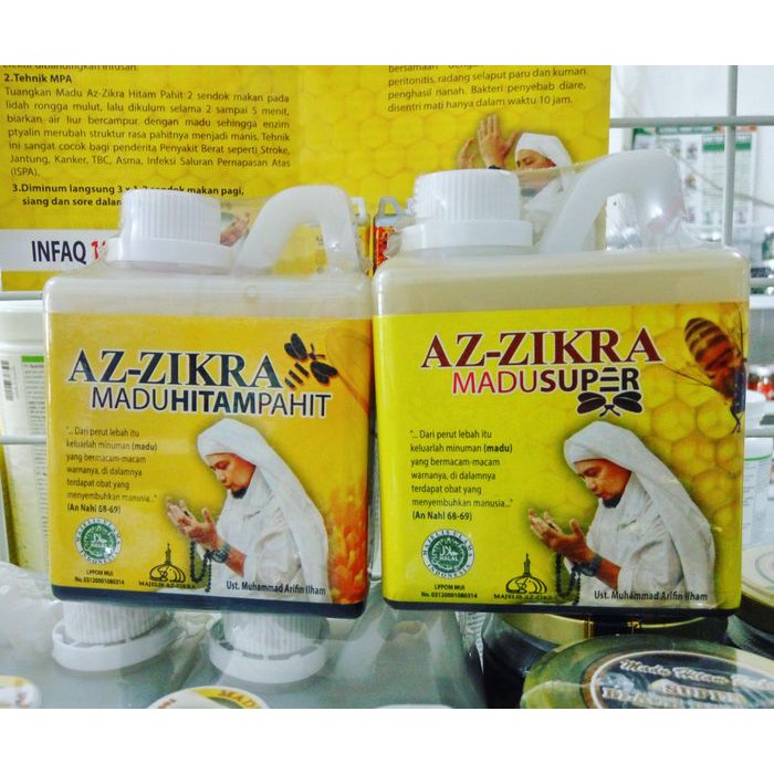 

Madu Azzikra
