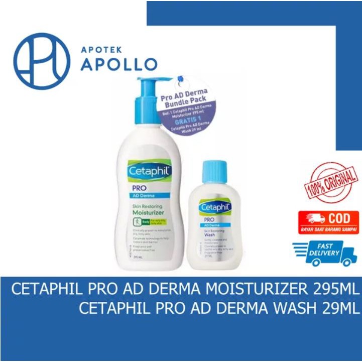 CETAPHIL PRO AD DERMA MOISTURIZER 295ML 295 ML