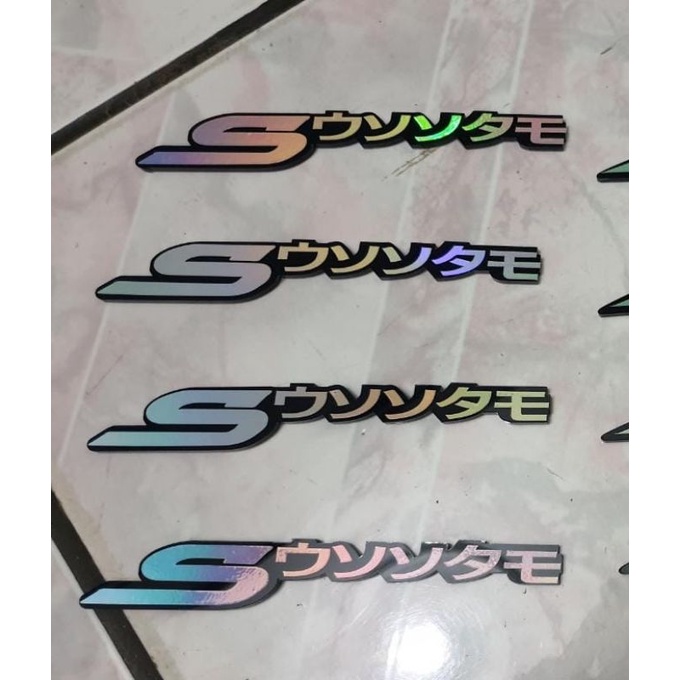 Emblem Scoopy Japan - Jepang timbul sepasang