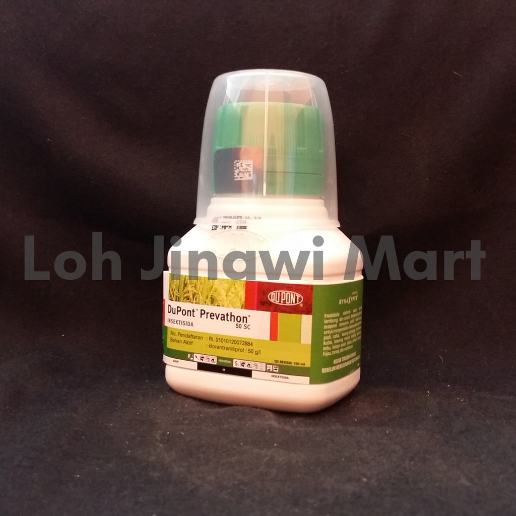 Insektisida Dupont Prevathon 100 ml