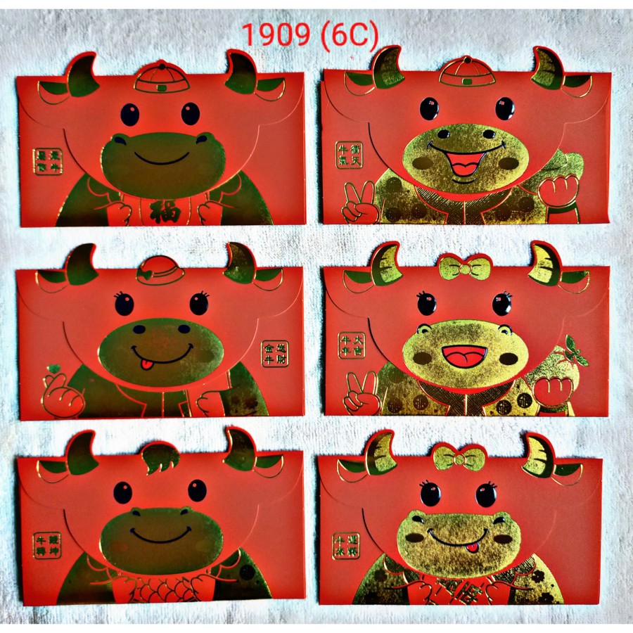 

Angpau Imlek Isi 6 Lembar Ukuran 17 x 9 cm Angpau Imlek Bagus Unik Terlaris