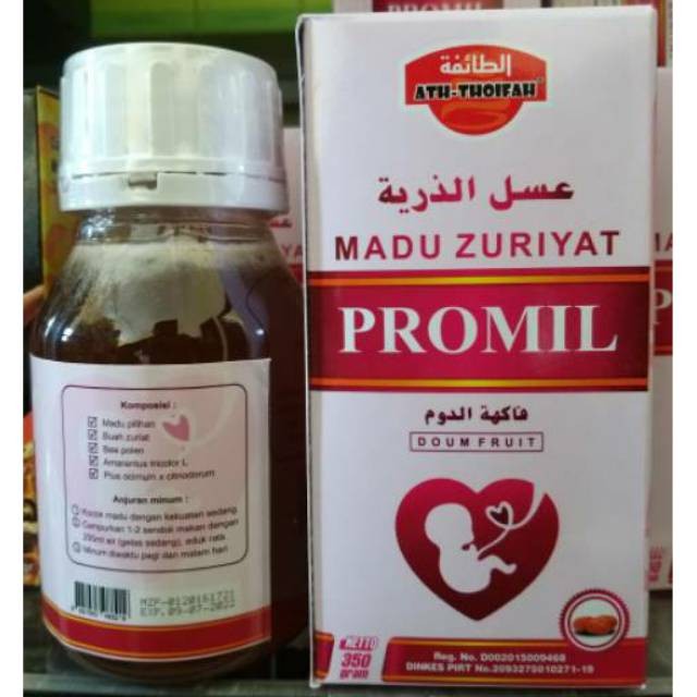 Madu Zuriyat Promil 350Gr - Madu Promil Zuriat Ath Thoifah - Madu Program Ibu Hamil Zuriat Darusyifa-2