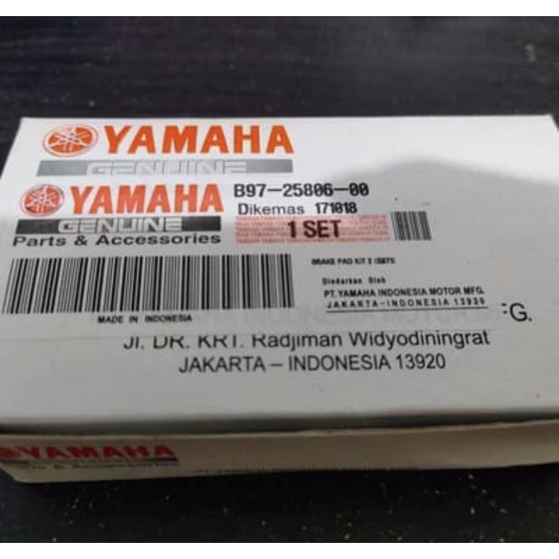 DISPAD KAMPAS REM BELAKANG YAMAHA R15 R 15 V3 B97 ORIGINAL YGP