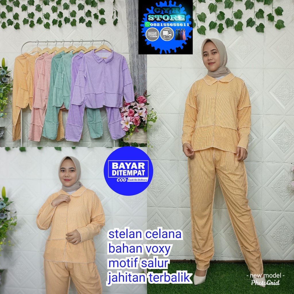 SETELAN ONESET WANITA MOTIF SALUR JAHITAN TERBALIK BAHAN VOXY / PAKAIAN SET FASHION / 5589