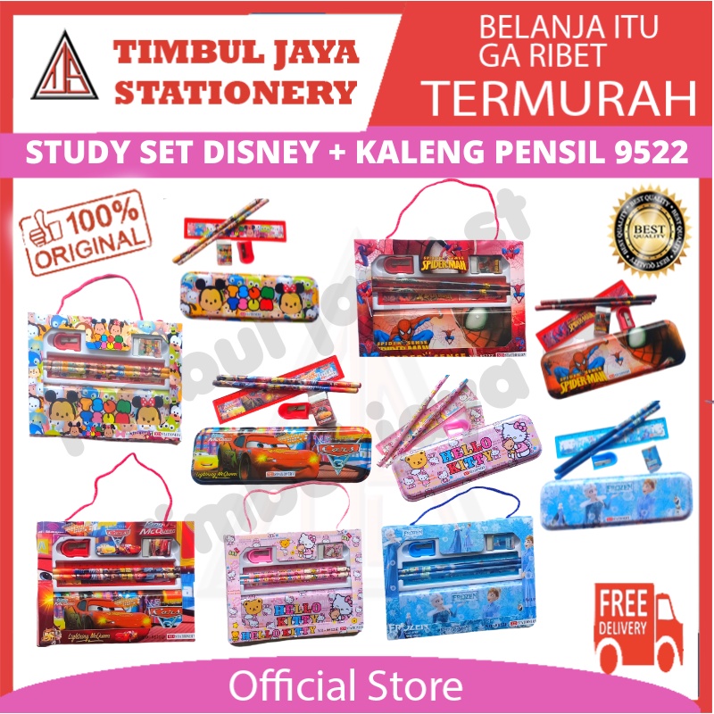 

Stationery set study set paket alat tulis anak sekolah lengkap kaleng pensil aesthetic karakter disney Hello kitty Frozen Tsum-Tsum Cars Spiderman 9522
