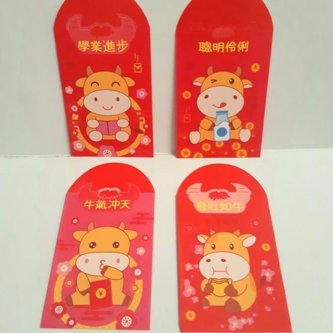 

%$%$%$%$] Angpao Imlek 2021 Shio Kerbau YS0180 Termurah | Artpaper GROSIR SALE