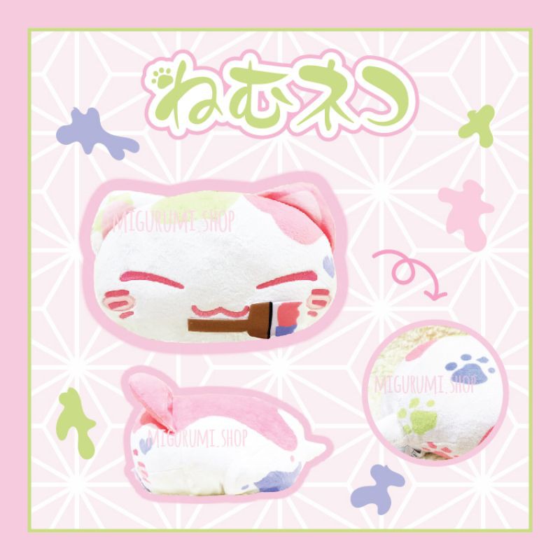 

Nemuneko Pink Paint Brush Toreba Exclusive NEW ORI IMPOR JEPANG 30cm Boneka Kucing Sleepy Cat Halus