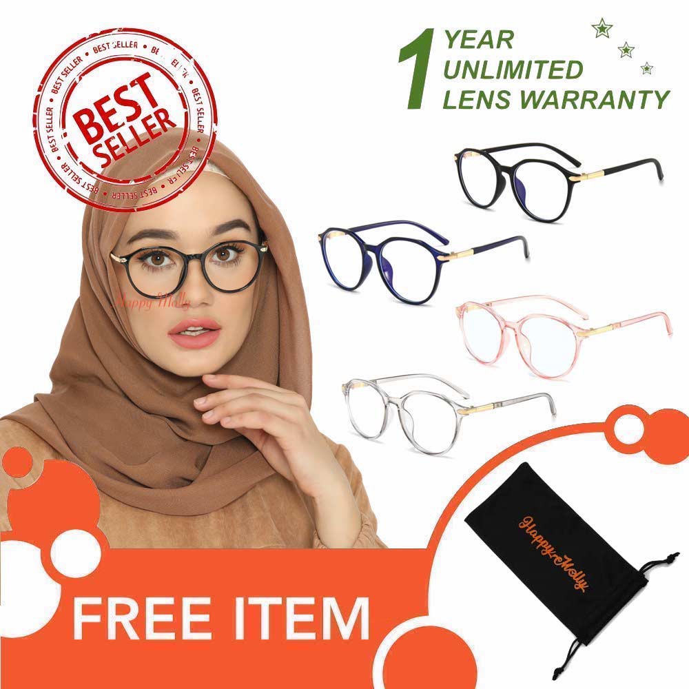 Kacamata Anti Radiasi Blue Ray Lens (Design Korea) Unisex - HM676 ( Group ) FREE Sarung