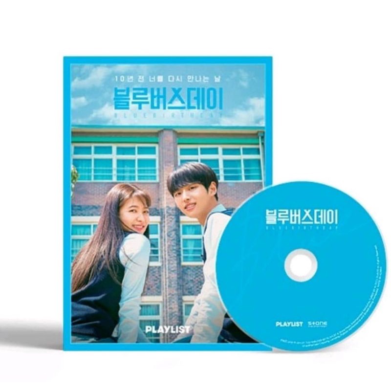 [ PO ] BLUE BIRTHDAY OST