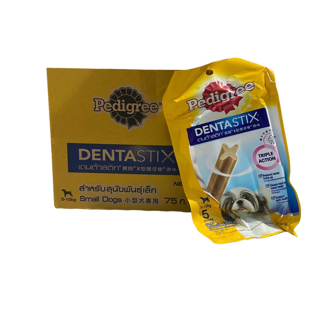 Dentastix Pedigree Small Dog 5-10kg isi 5stik snack anjing