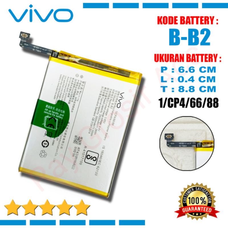 Baterai Original VIVO B-B2 , BB2 , Y66 , Y67 , V5 , V5S