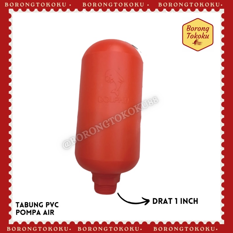Tabung pompa air PVC orange tebal / Tabung pompa air non auto