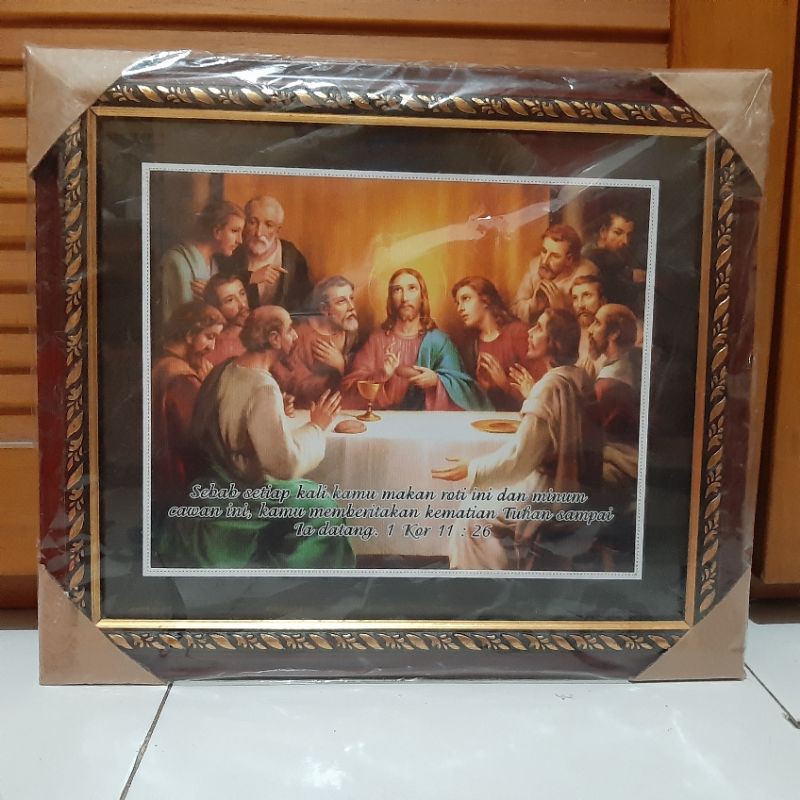 Hiasan Dinding Rohani