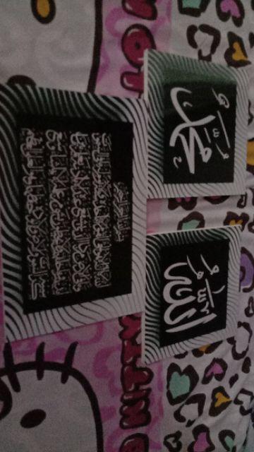 Paket Hiasan Dinding Kaligrafi Allah Muhammad Dan Ayat Kursi Wall Decor  Paket Bi