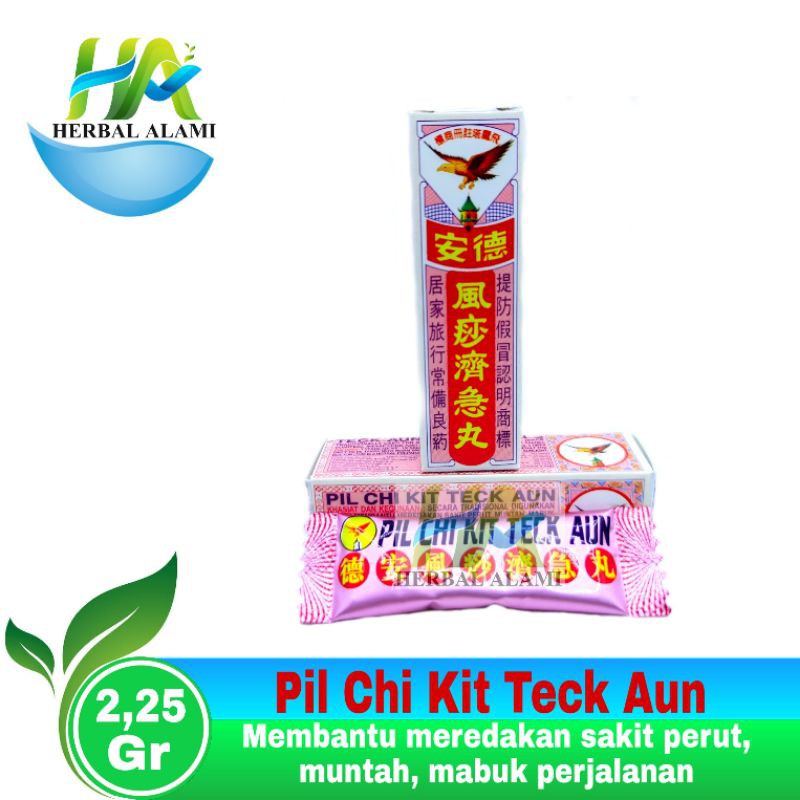 Pil Chi Kit Tek Aun - Obat Sakit Perut