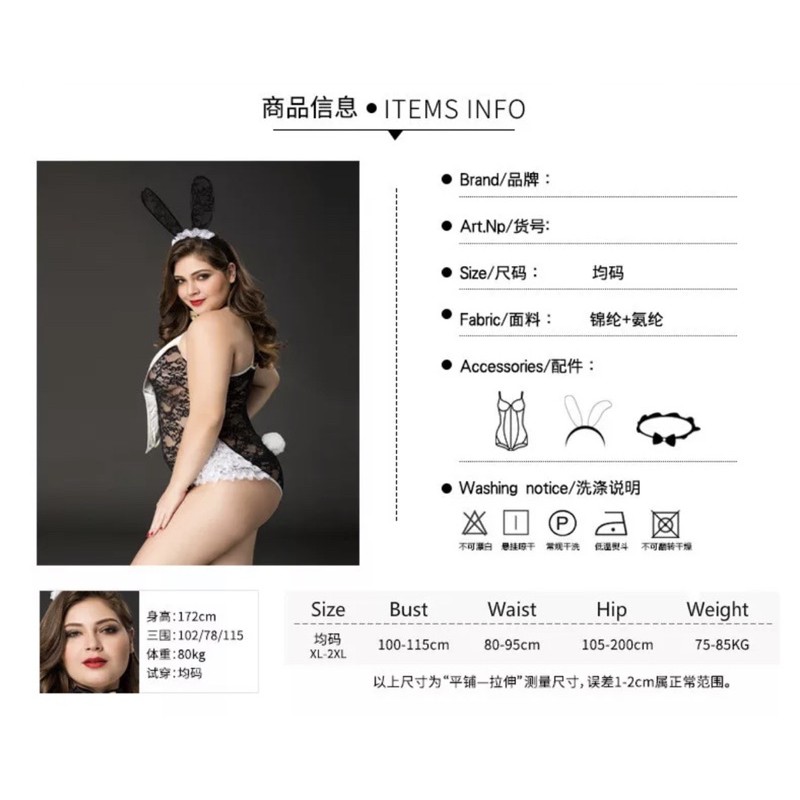 Lingerie Cosplay jumbo wanita plus size baju tidur big size import sexy bunny playboy rabbit