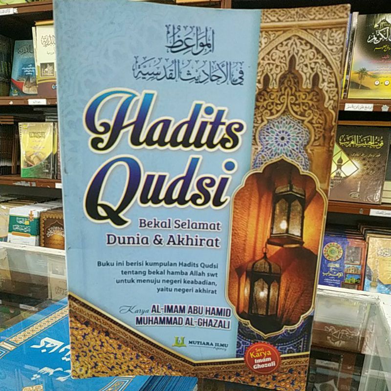 Hadits qudsi