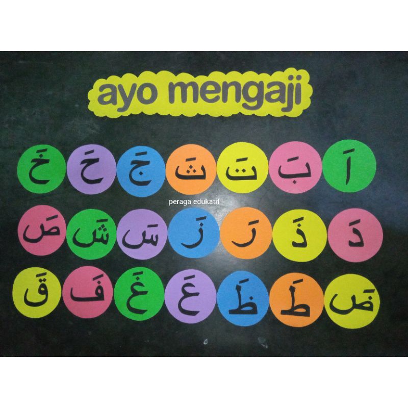 PERAGA BELAJAR MENGAJI PERAGA EDUKATIF SPONATI 2mm