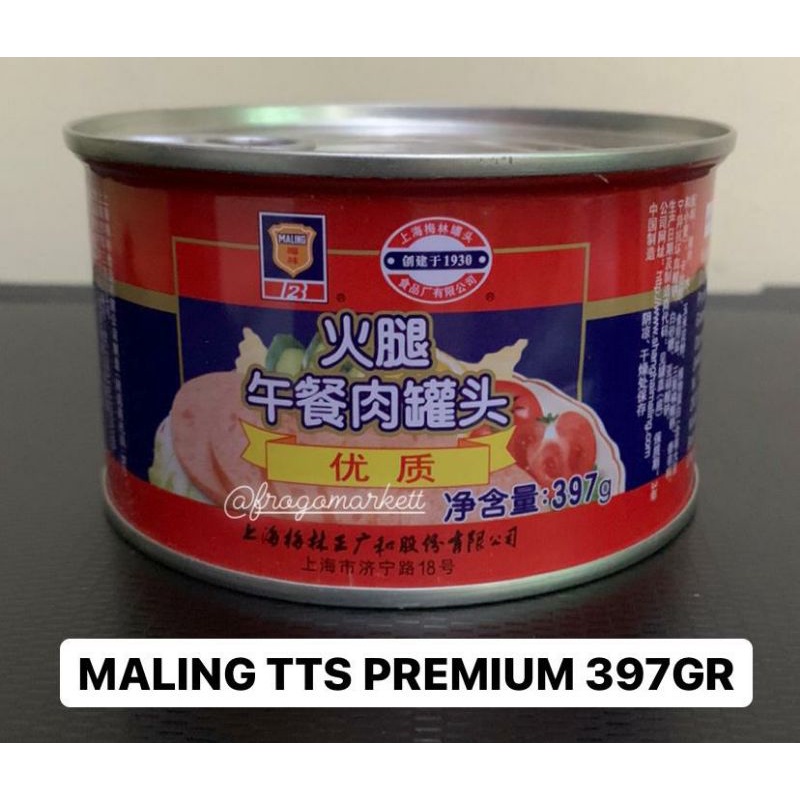 NON HALAL!!! Daging Ham Maling TTS Premium 397gr