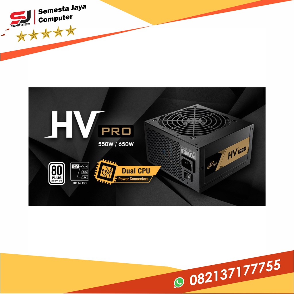 POWER SUPPLY PSU HV PRO 550W 80+ TERLARIS