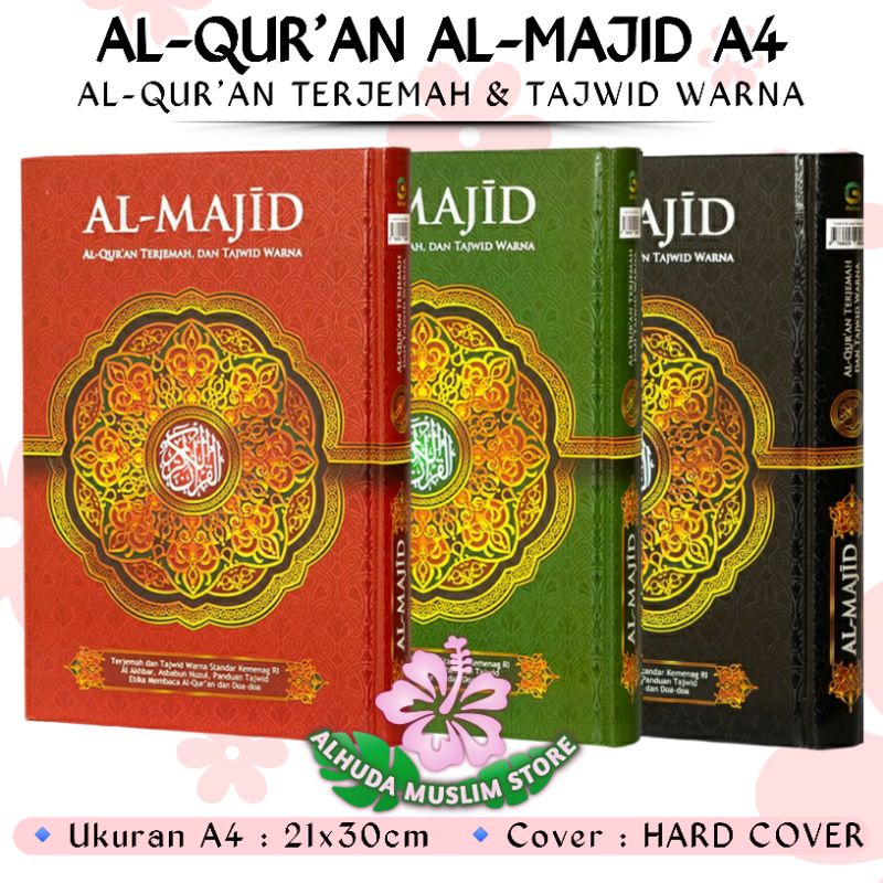 Al Quran Al-Majid BESAR A4 Al-Quran Tajwid Al Quran Terjemah Almajid Al Majid A4