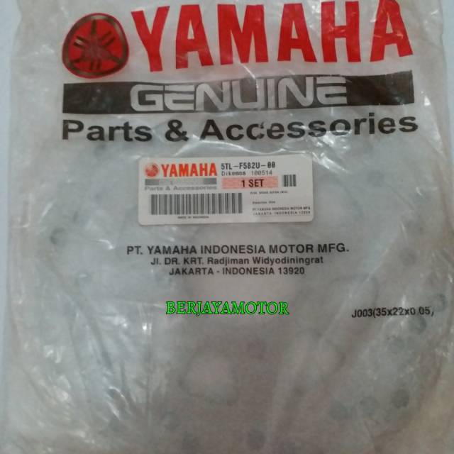PIRINGAN CAKRAM DEPAN MIO 5TL-F582U-00