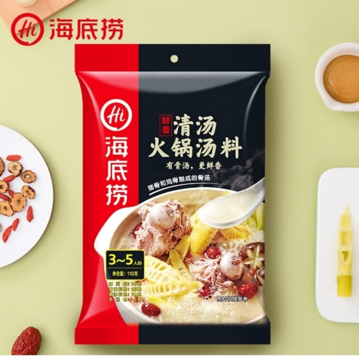 

Siap Kirim Haidilao Instant Hotpot Pork Bone