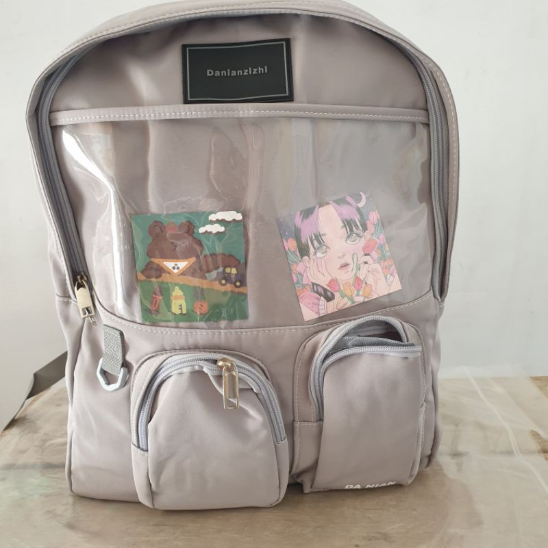 

Tas Sekolah Danianzizhi
