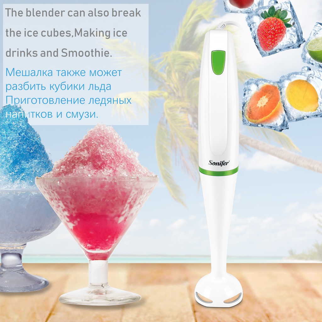 SONIFER HAND BLENDER MULTIFUNGSI SF-8043