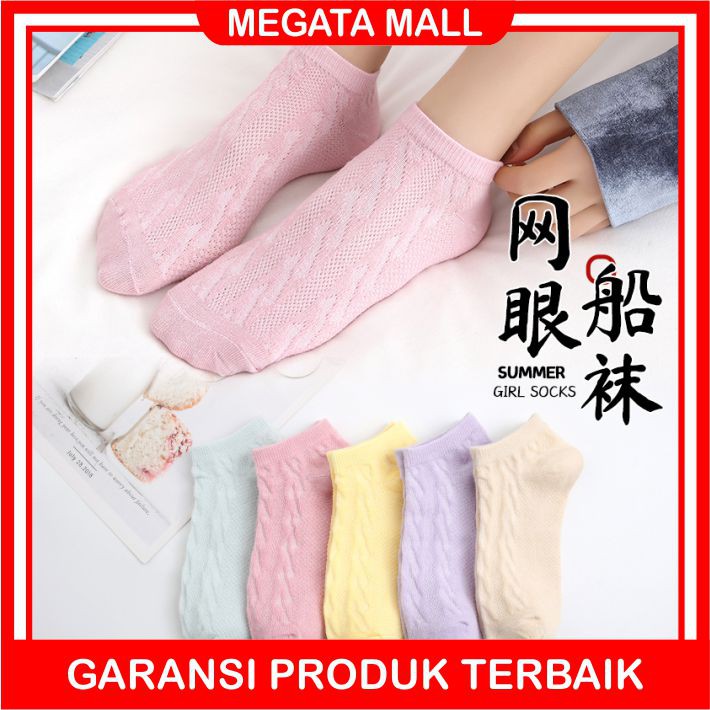 ♫ Megata ♫ A107 Kaos Kaki Wanita Motif Pattern Rajut Polos Fashion Korea Women Sock Import Murah