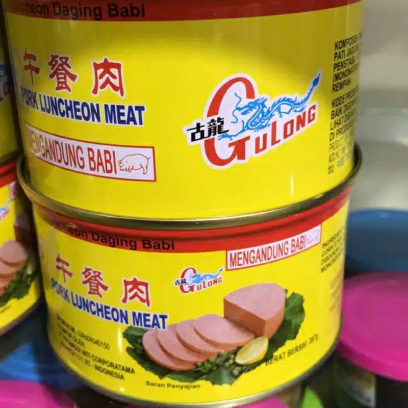 

NG CHON NYUK MEREK GULONG, PORK LUNCHEON MEAT, DAGING HAM BABI, KORNET BABI KALENG