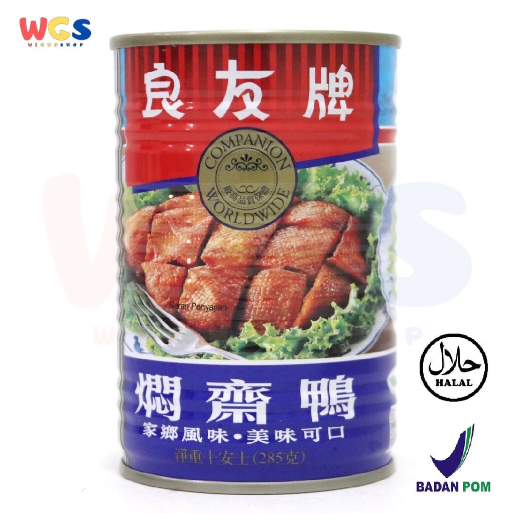 Companion Peking Vegetarian Roast Duck 良友牌燜齋鴨 285 gr