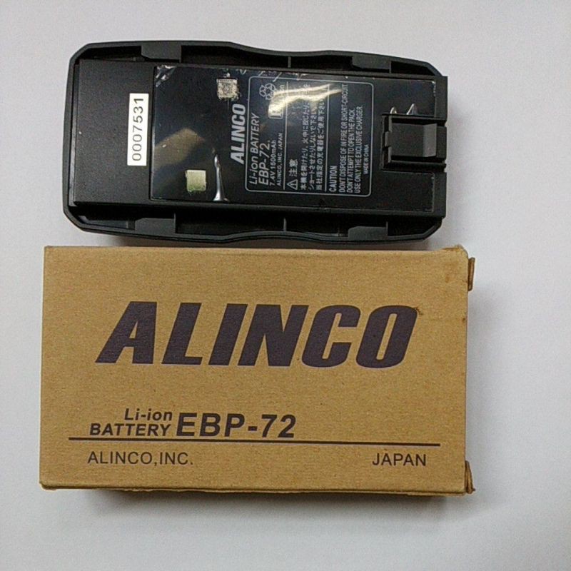 BATERAI HT ALINCO Dj-175 ORIGINAL