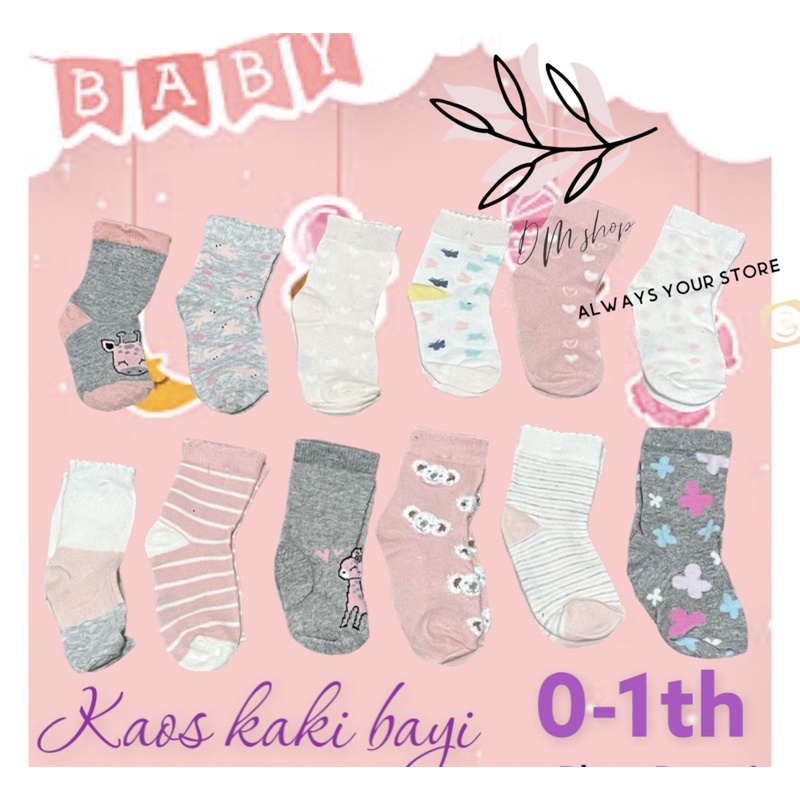 KAOS KAKI ANAK BAYI 0-1th