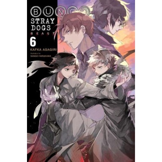 BUNGO STRAY DOGS (Light novel volume 6)