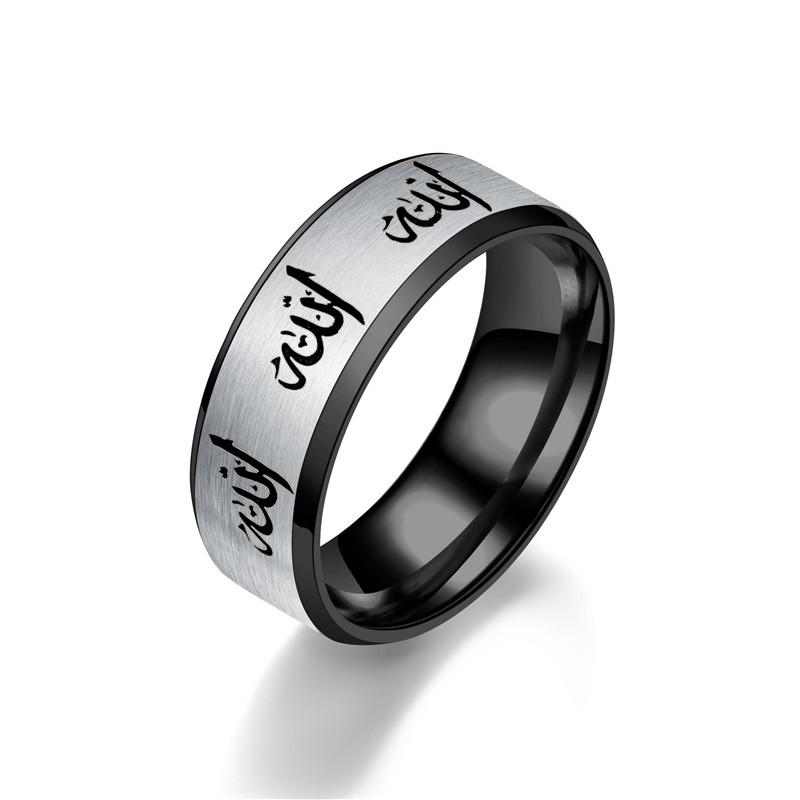 Cincin Jari Titanium Steel Lebar Ukir Huruf Arab Warna Cincin Jari Titanium Steel Lebar Ukir Huruf Arab Warna