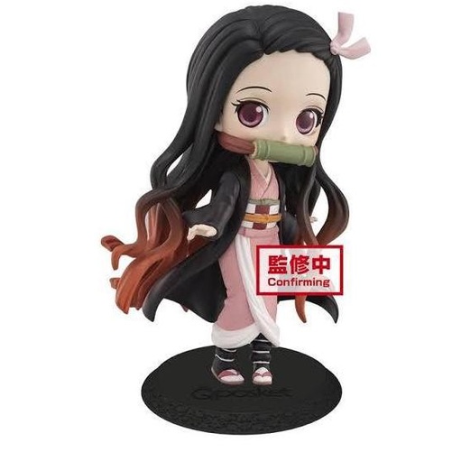 Nezuko Demon Slayer QPosket Action Figure Kimetsu No Yaiba WITH BOX