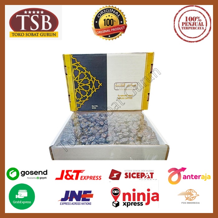 

Kurma Ajwa Aliyah Organik 5kg - Castle Farm