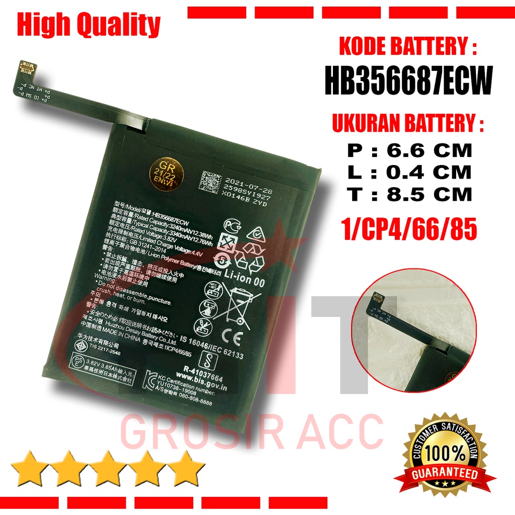 Baterai Battery HB356687ECW For Huawei Mate 10 Lite, NOVA 2 Plus, Nova 2i, Honor 9i, Huawei G10, Honor 7X