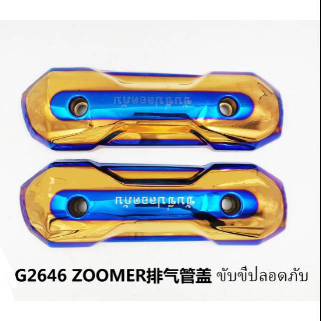 Tameng Zoomer 2tone Thailok