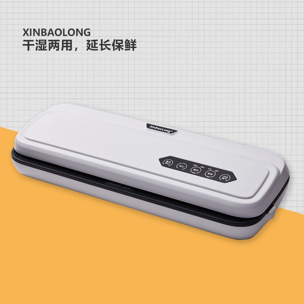 FreshpackPro QH-12 / QH-S12 XinBaoLong Portable Food Vacuum Sealer Mesin Vakum Makanan Basah Kering