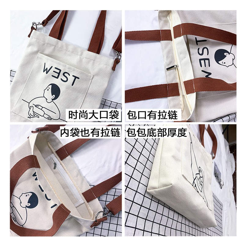 TC-25 tas kanvas canvas wanita import korea jepang selempang sling bag simple