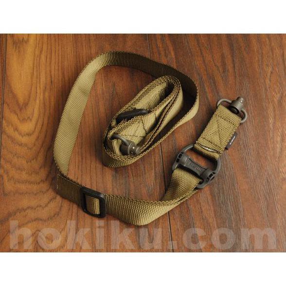 BARANG BARU Tali Sandang Sling Magpul MS4 Dual QD Swivel - BLACK